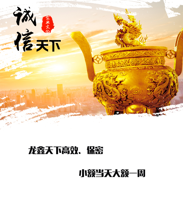 淮滨要债公司